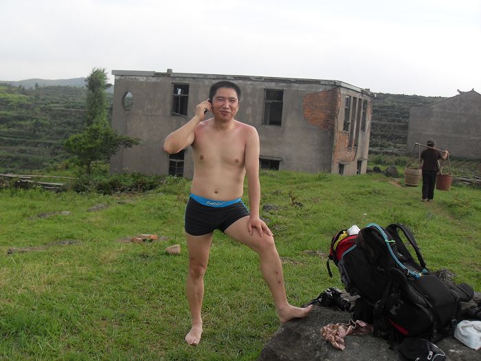 十八潭五人行记