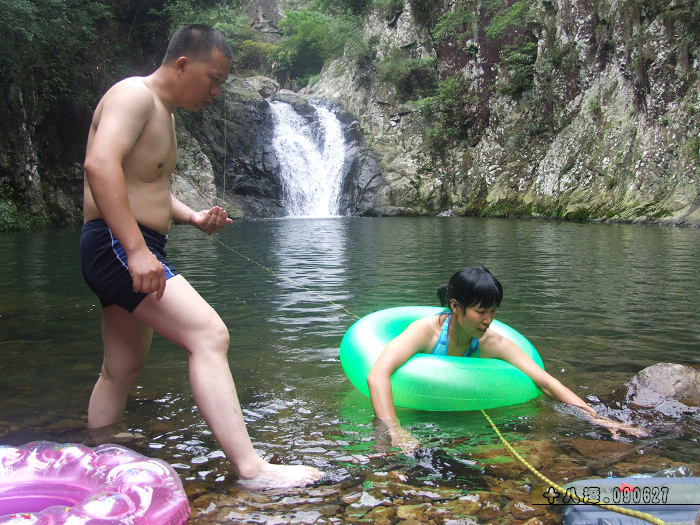 十八潭五人行记