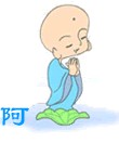 十八潭五人行记