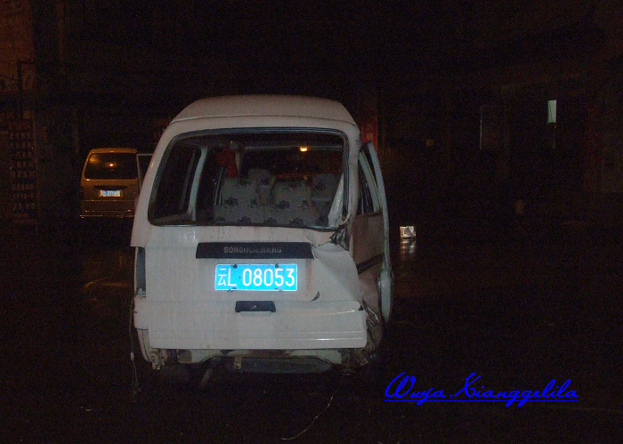 2009.香格里拉心灵之旅