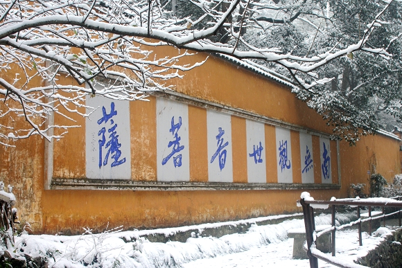 2010年第一场雪