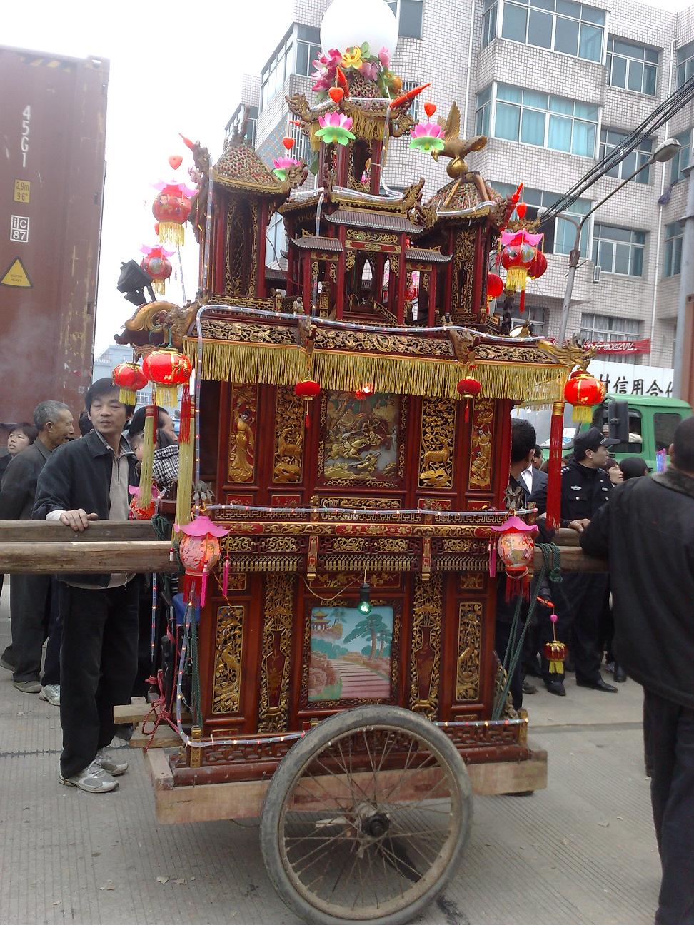 高见台搁