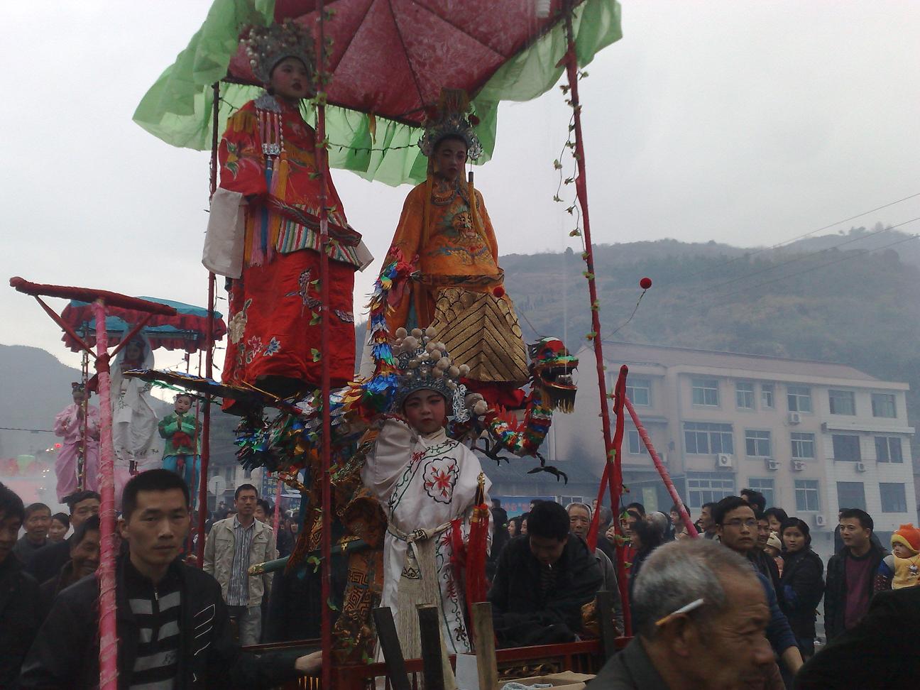 高见台搁