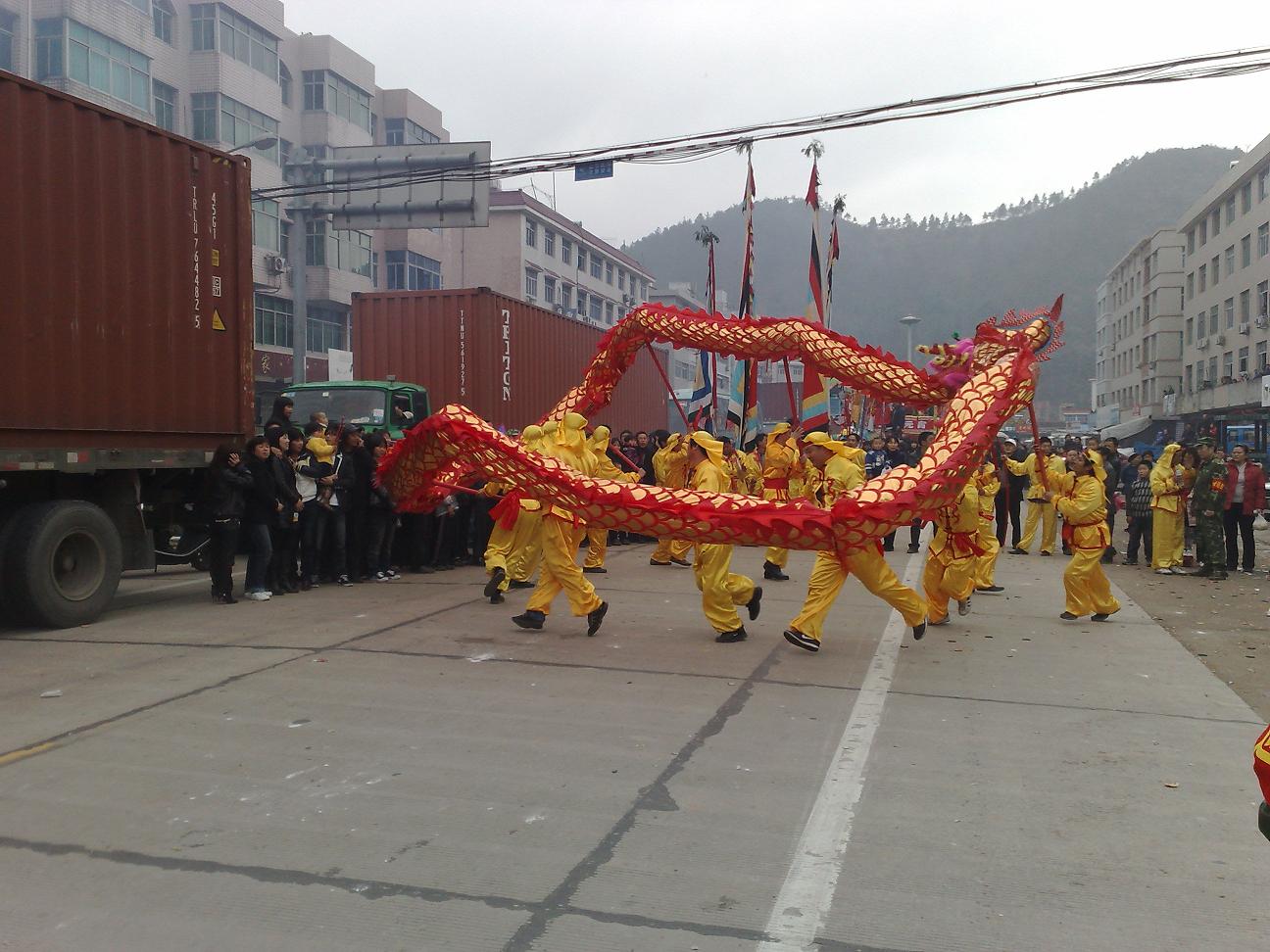 高见台搁