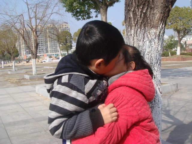 KISS