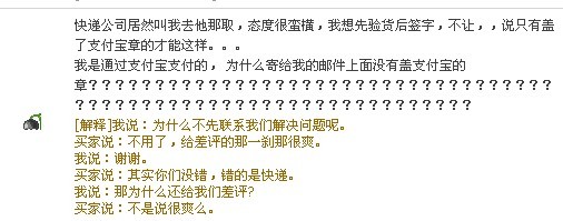 房