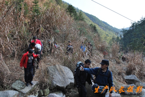 挺进大雷山