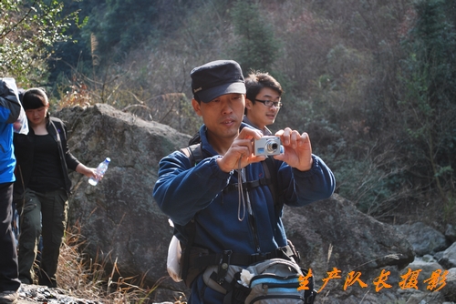 挺进大雷山