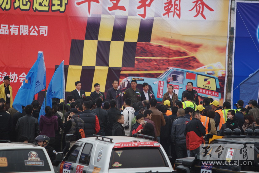 2010天台山汽车场地越野车王争霸赛PP欣赏
