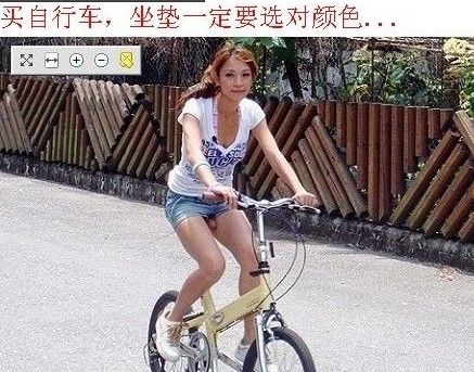 转