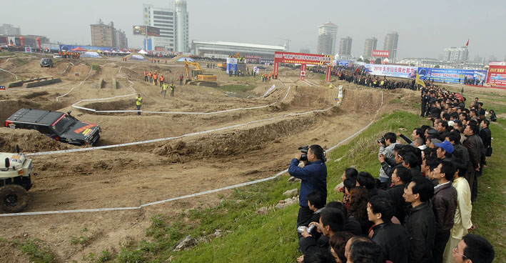 中国天台山汽车场地越野车王争霸赛