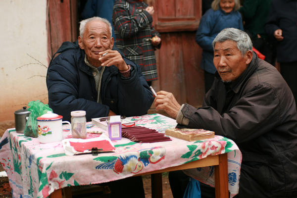 乡村庙会