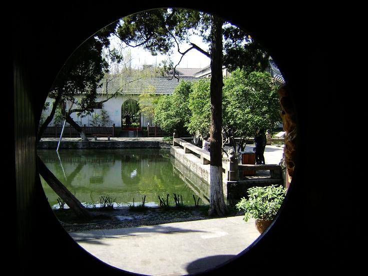 三八节——南京行之“总统府”