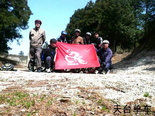 七剑下培山