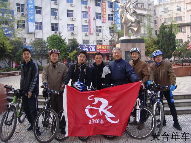 七剑下培山