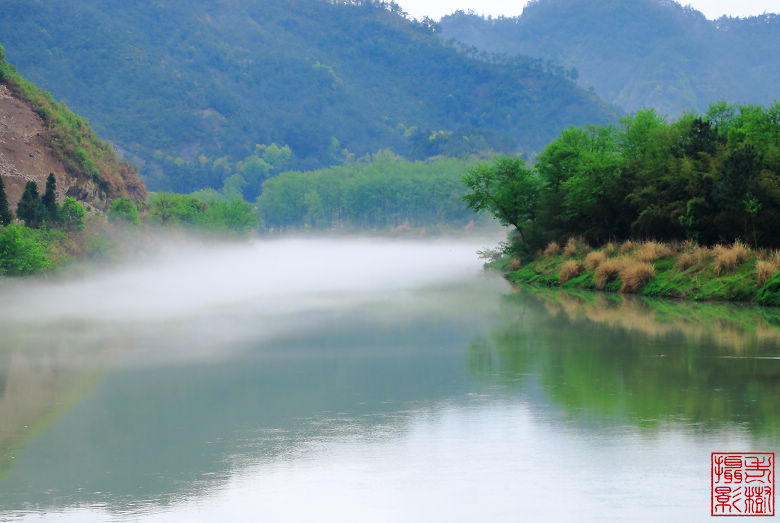 平镇团园山溪边