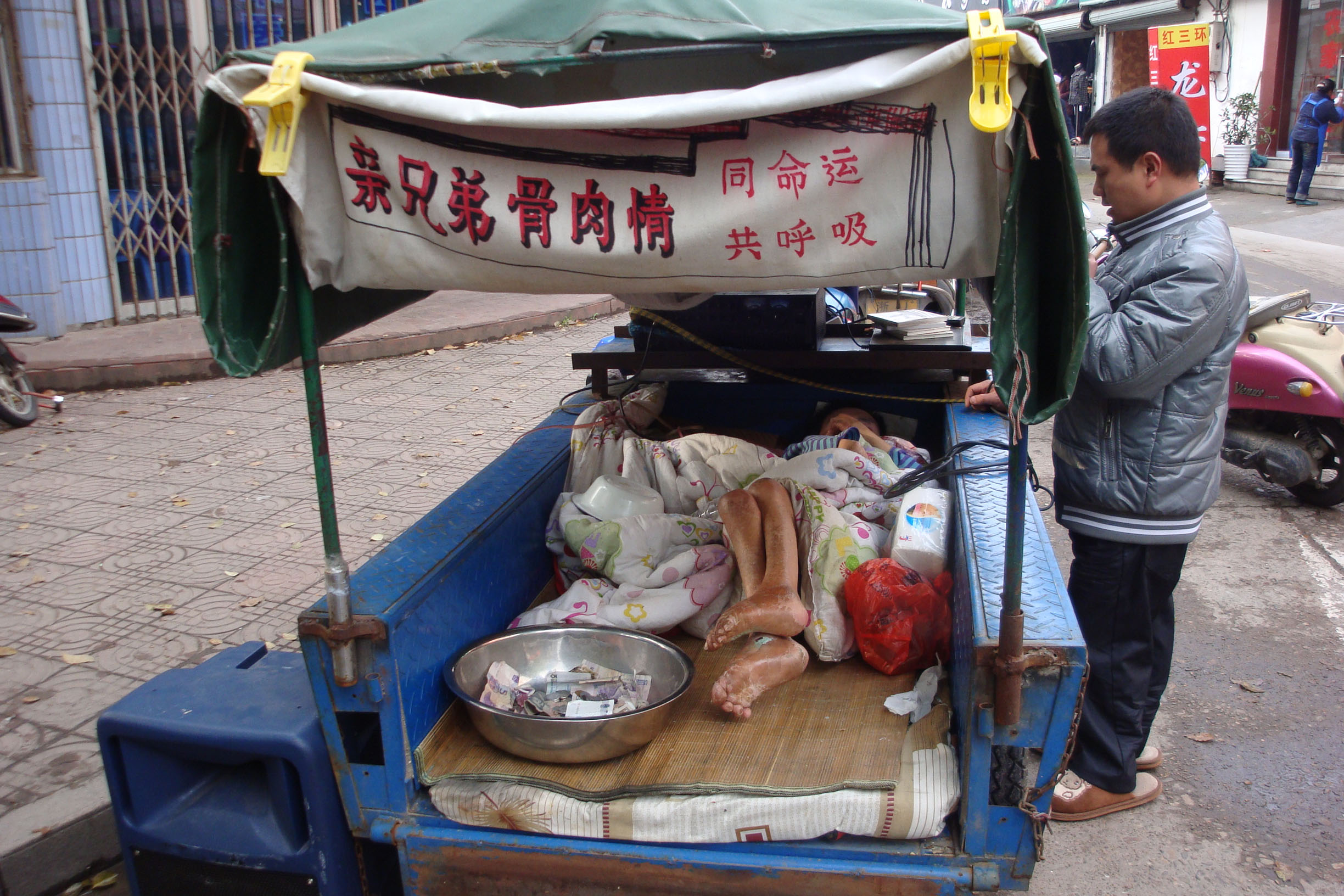 DSC02579.jpg