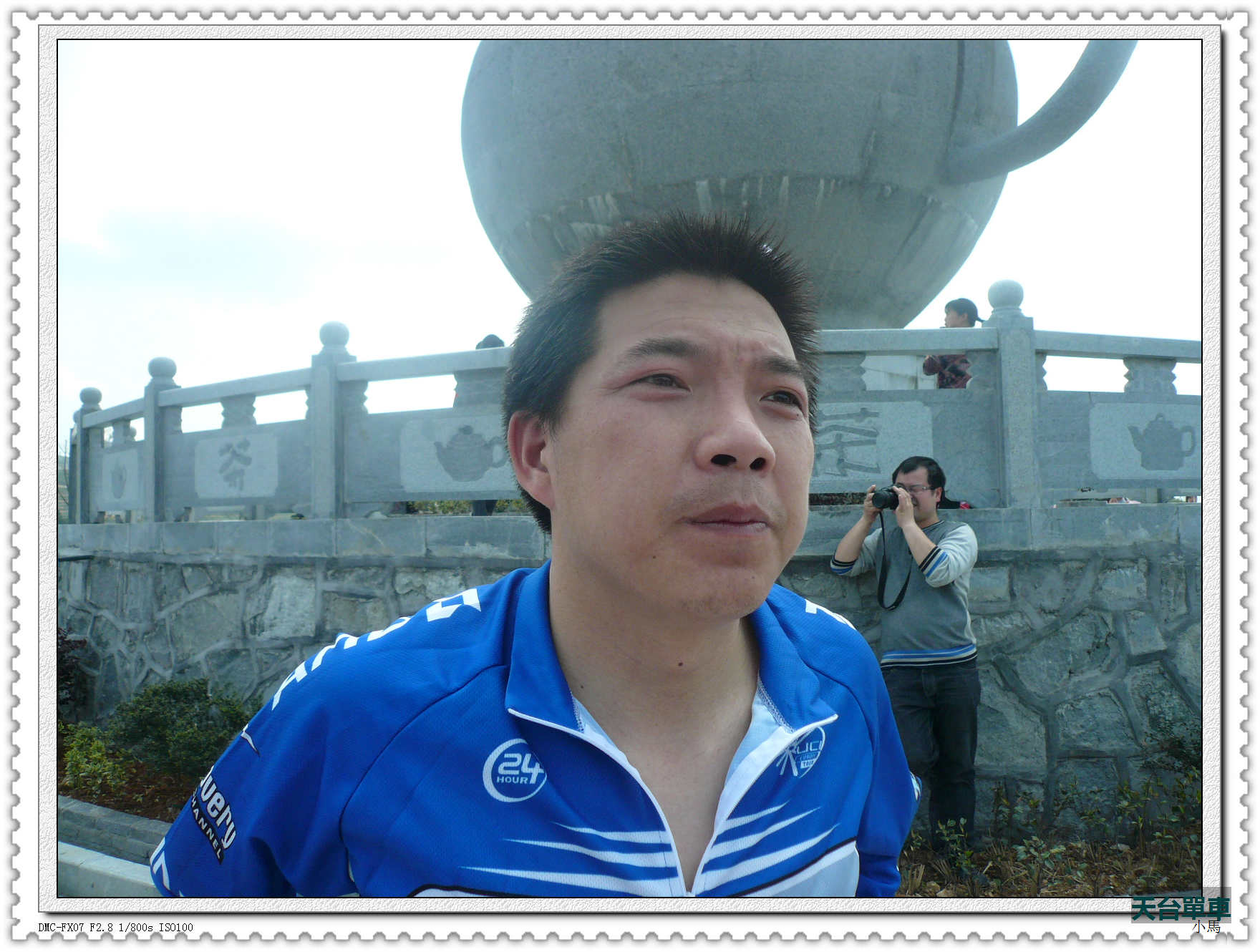 P1050634.jpg