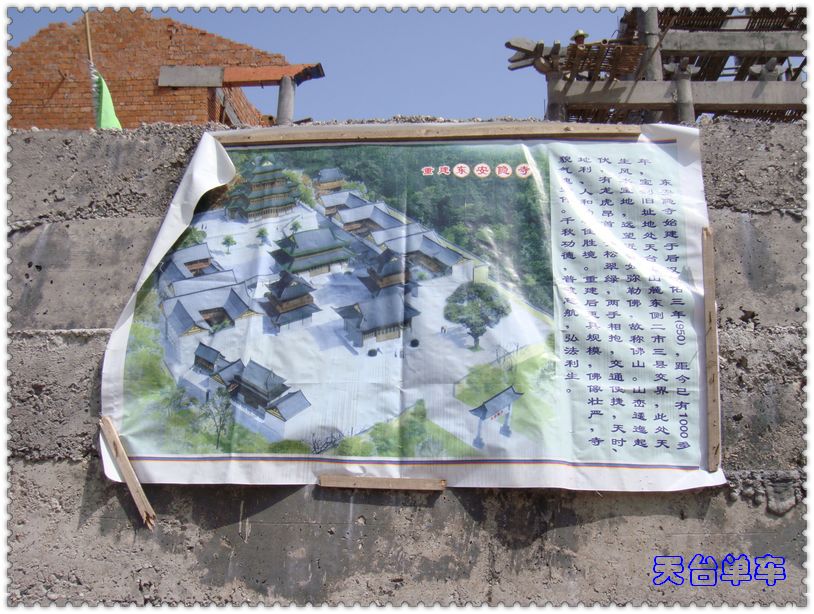 图纸.jpg