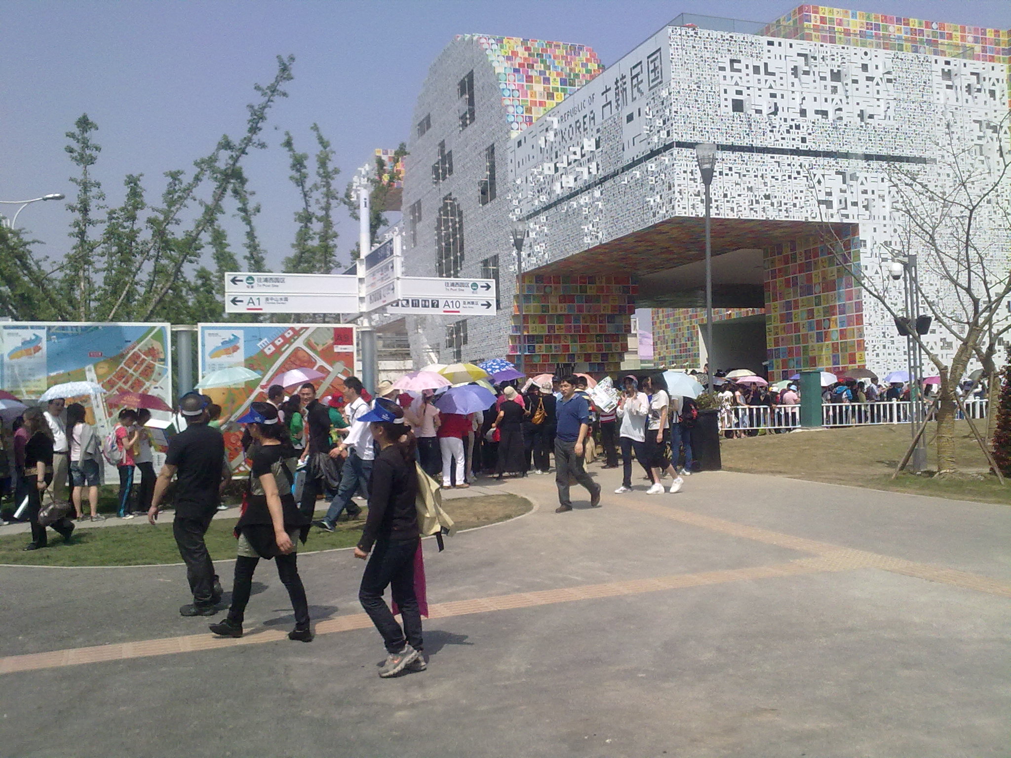 20100502044.jpg