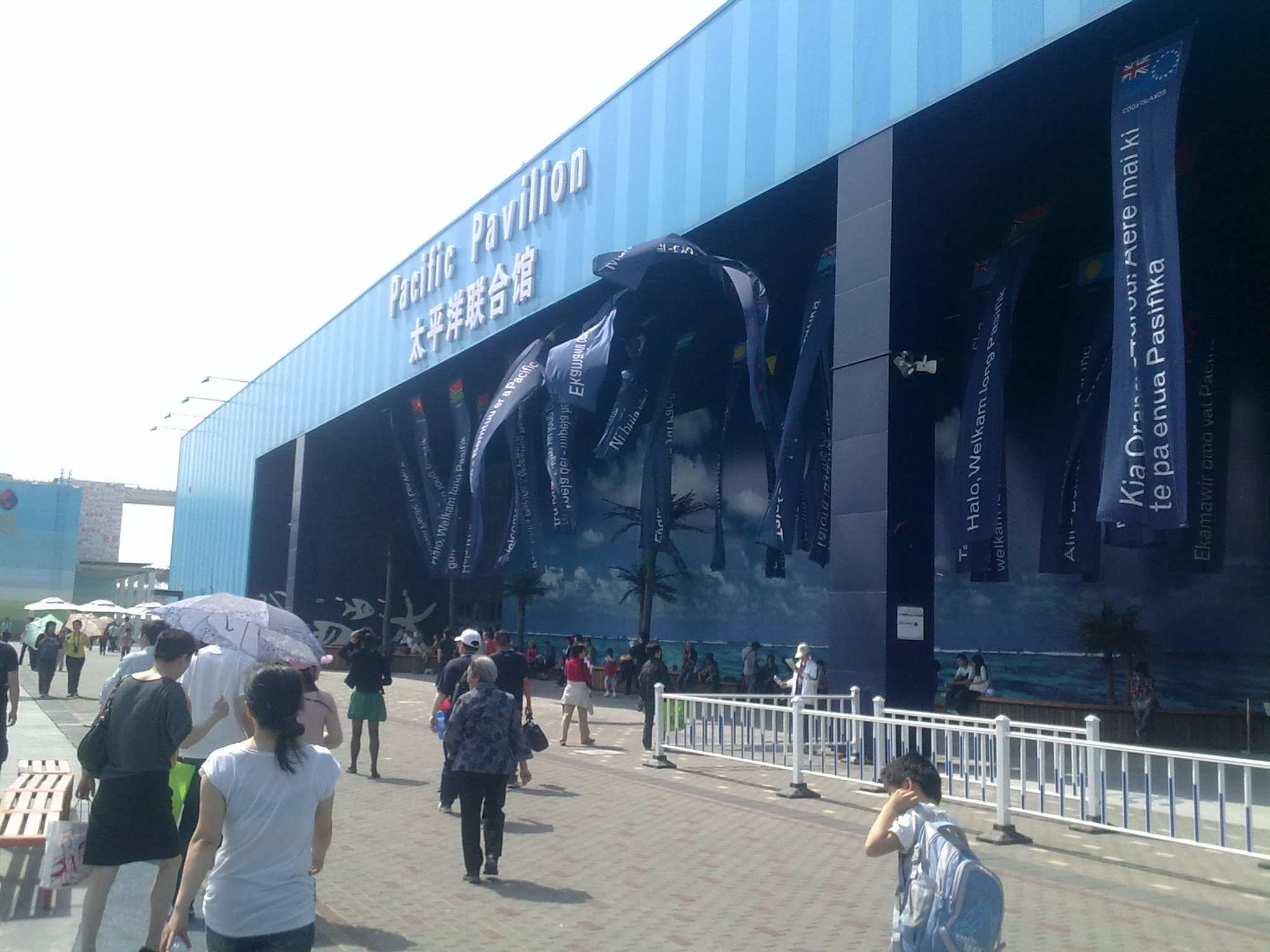 20100502055.jpg