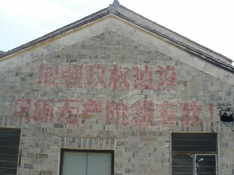 大同５.jpg