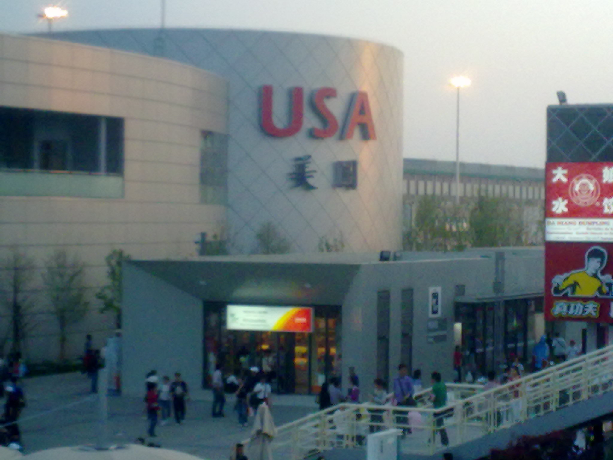 20100502168.jpg