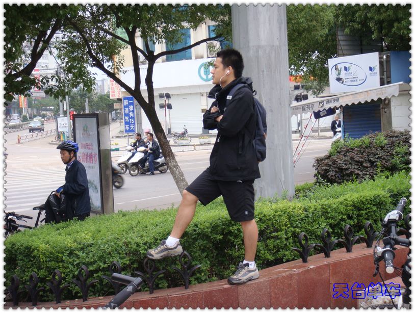 裤裤的大恶人.jpg