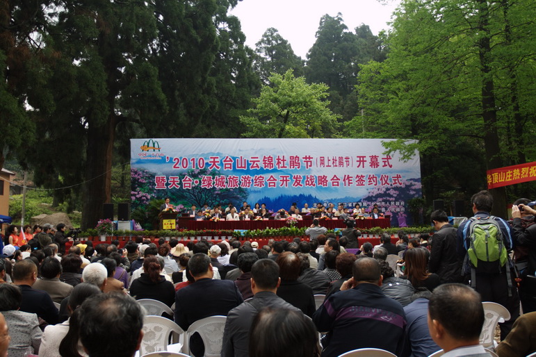 IMG_3925_缩小大小.jpg