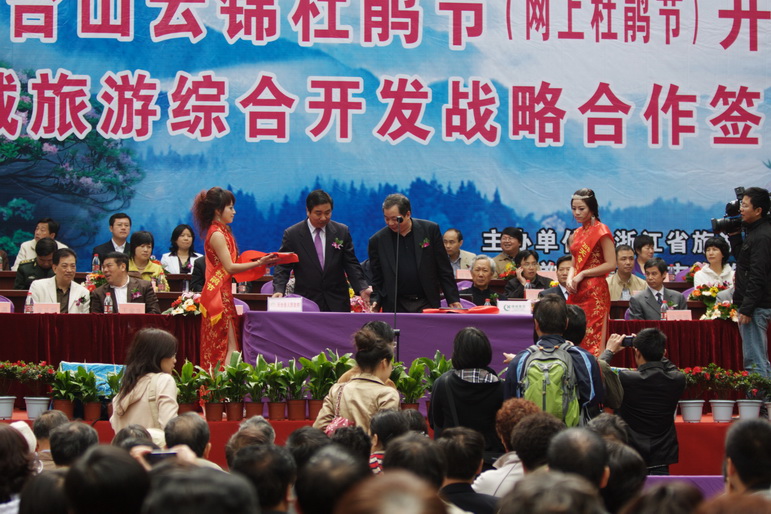 IMG_3931_缩小大小.jpg