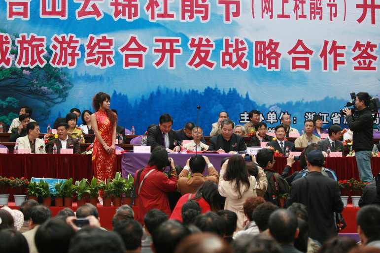 IMG_3932_缩小大小.JPG