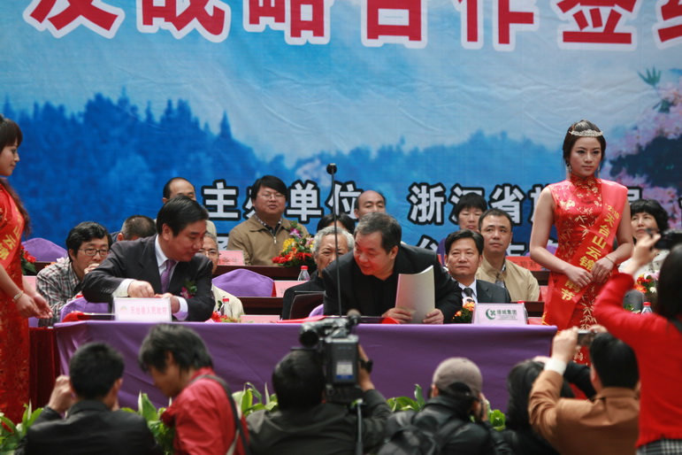 IMG_3935_缩小大小.JPG