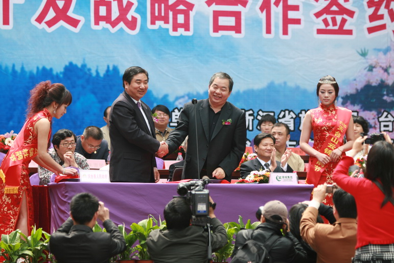 IMG_3937_缩小大小.JPG