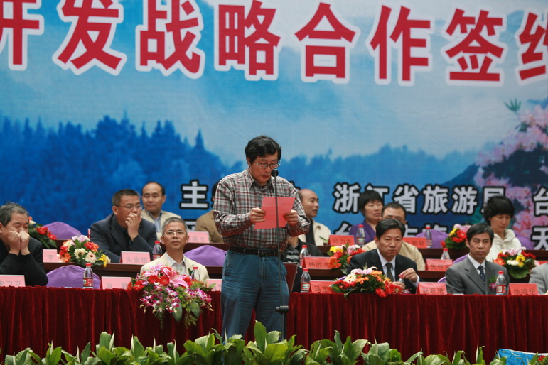 IMG_3941_缩小大小.JPG