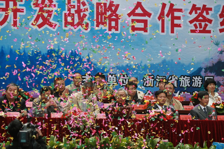 IMG_3943_缩小大小.JPG