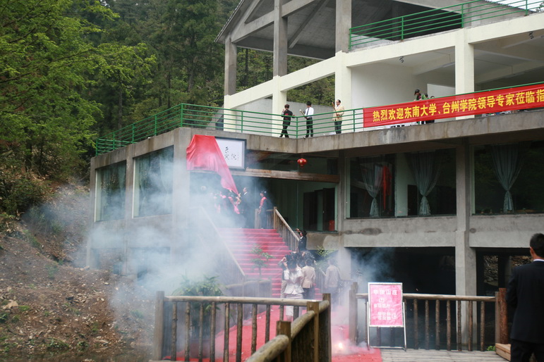 IMG_3947_缩小大小.JPG