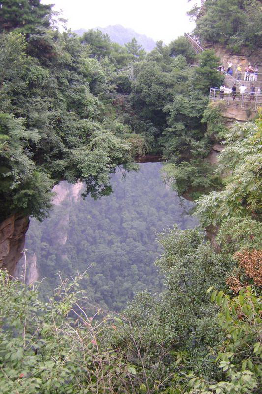 yuanjiajie_018.jpg
