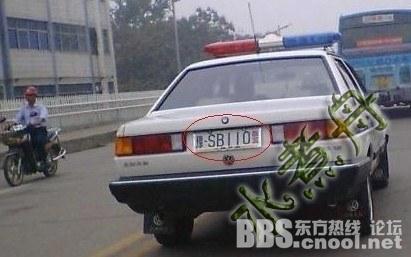 无处不“雷”