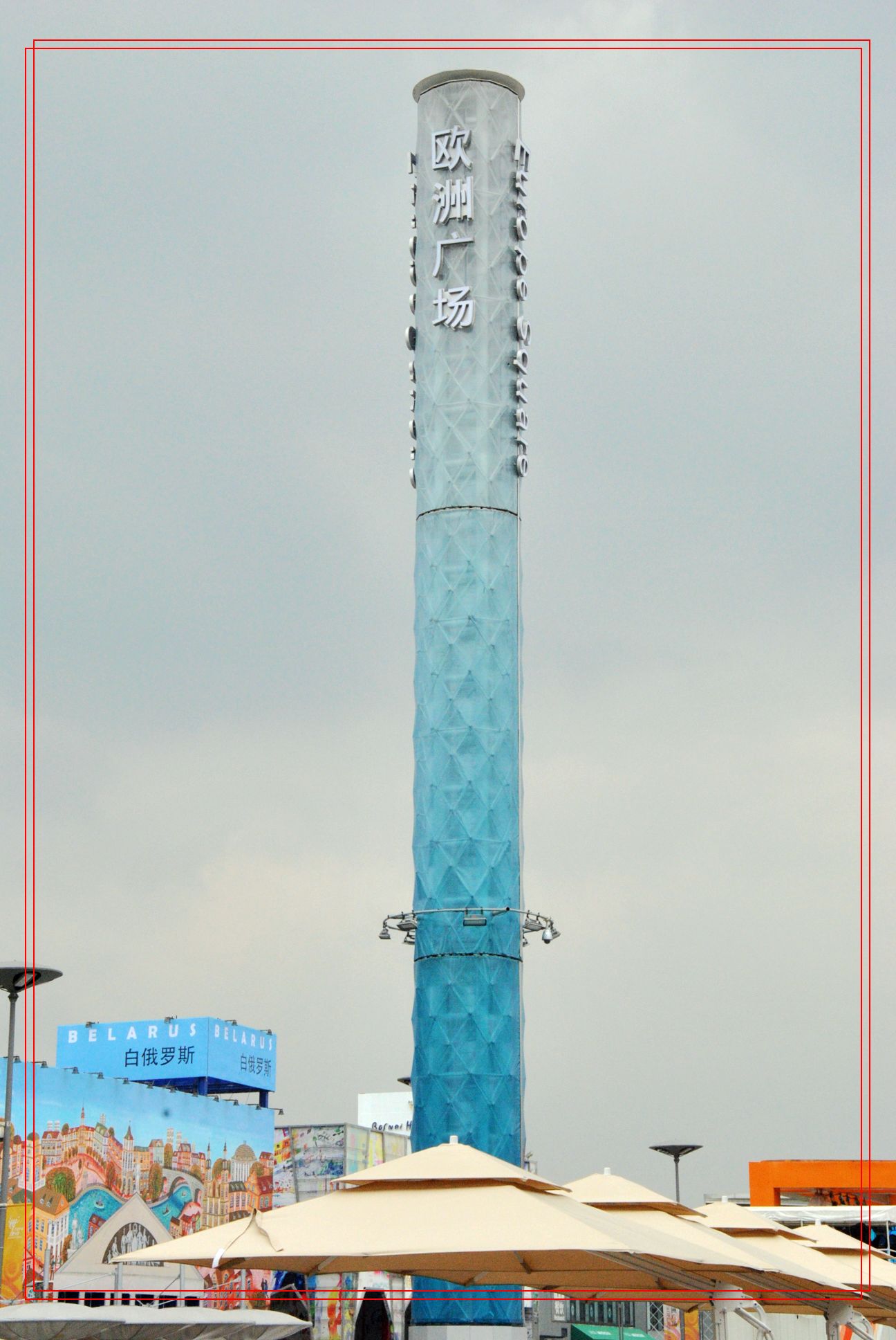 DSC_0112.jpg