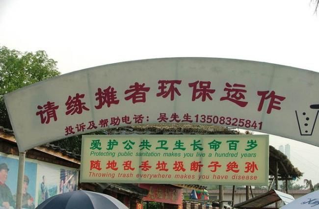 122.jpg