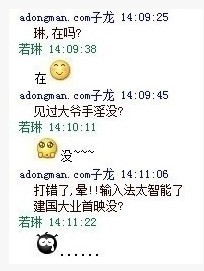 未命名.jpg