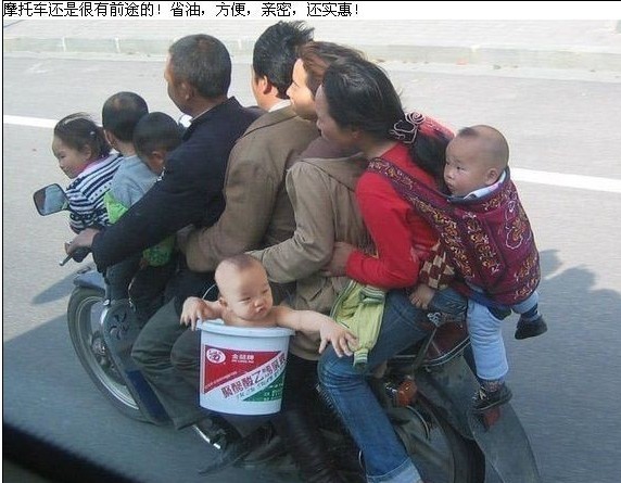 八座实用家庭车.jpg