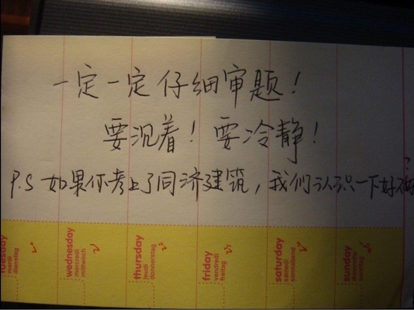 p_large_H6HQ_4b89000421f62d10.jpg