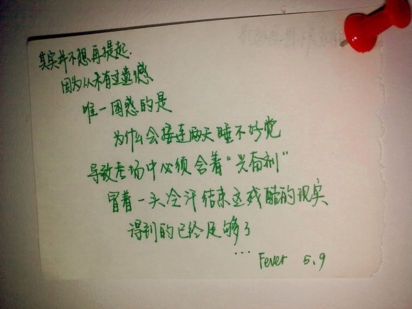 p_large_VbhX_4b6700001ec62d10.jpg