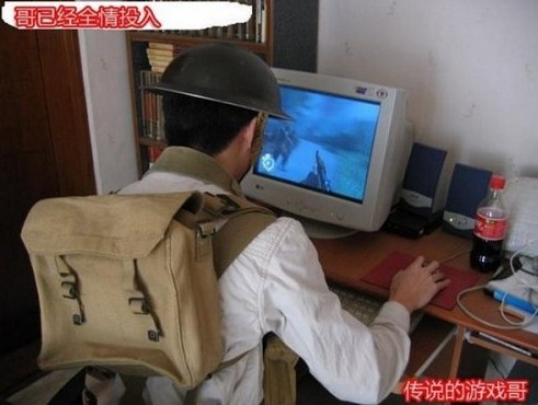 传说中的游戏帝…….jpg