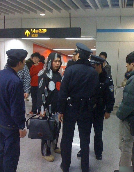 我这是违禁品么.jpg