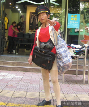 QQ截图未命名2.png