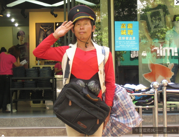 QQ截图未命名.png