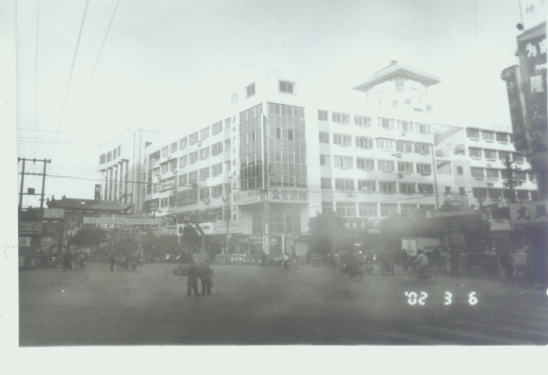 老钟楼.JPG