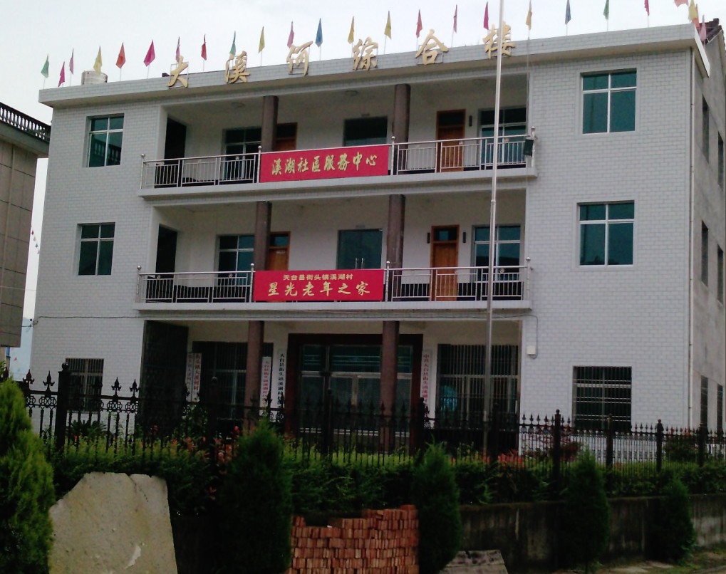 QQ截图未命名.jpg